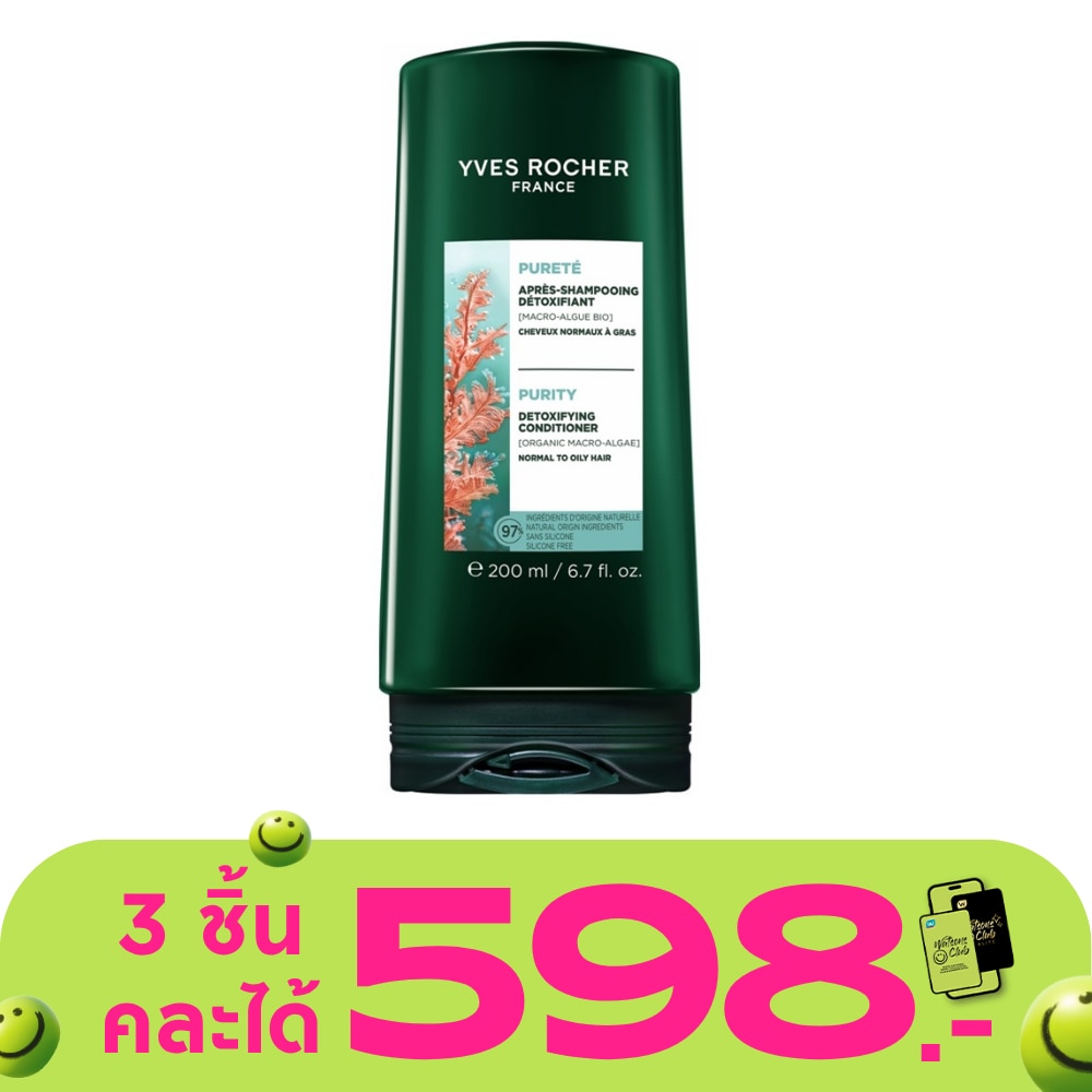 WTCTH-324945-front-WAEVfuQp-zoom