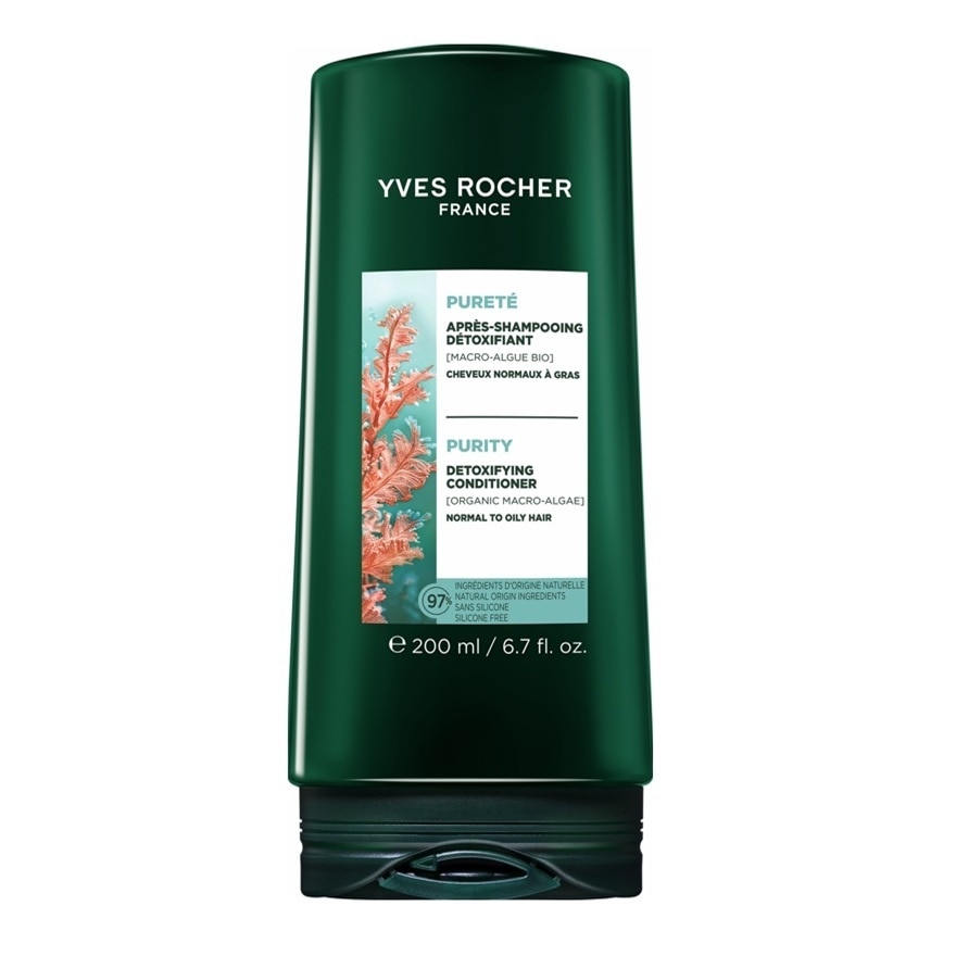 Yves Rocher อีฟ โรเช คอนดิชันเนอร์ เพียวริตี้ ดีท็อกซิฟายอิ้ง 200 มล.