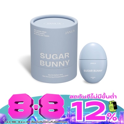 Janua - แจนยัวร์ ชูก้า บันนี่ เพอร์ฟูม 15มล. image