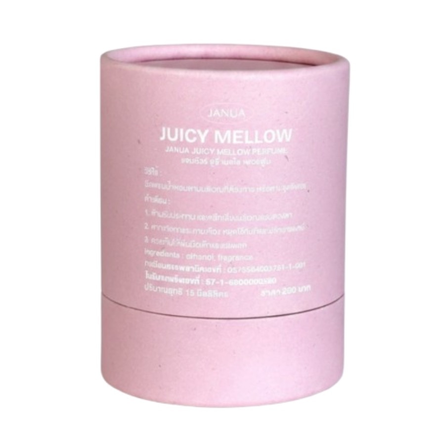Janua Juicy Mellow Perfume 15ml.