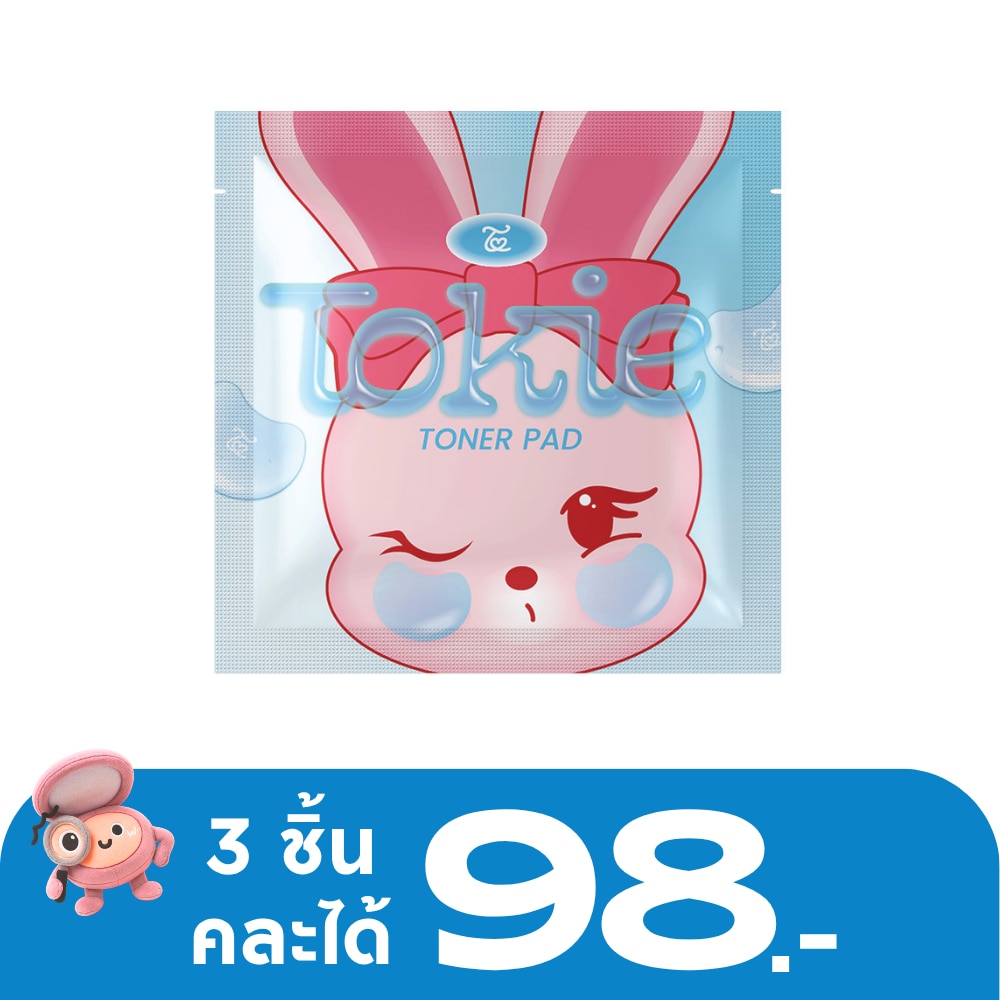 โทกี้ โทนเนอร์ แพด 4แผ่น