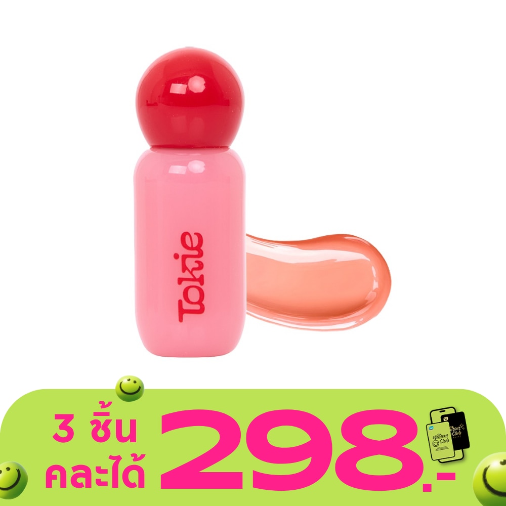 WTCTH-324968-front-Nw5TsZuJ-zoom