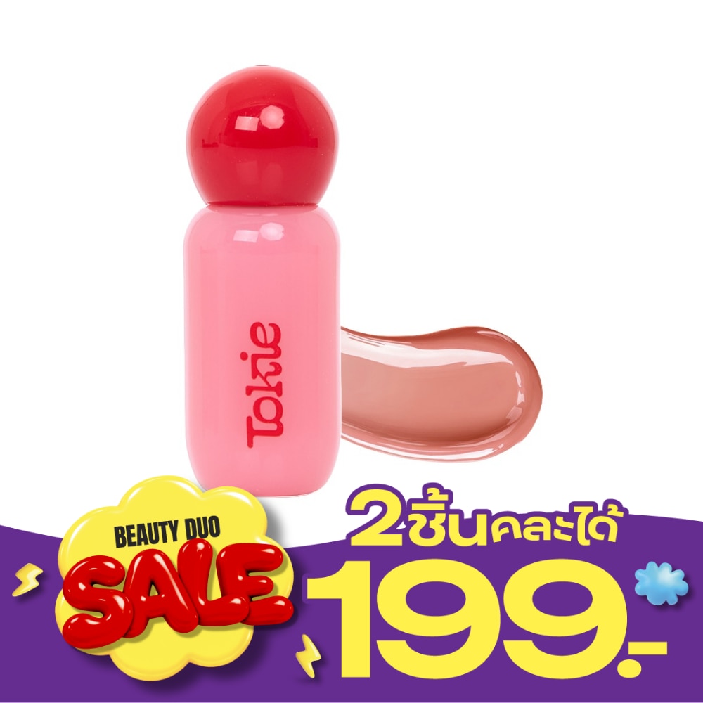 Tokie Scene Stealer Lip Gloss 2.4g. 05 After Light image
