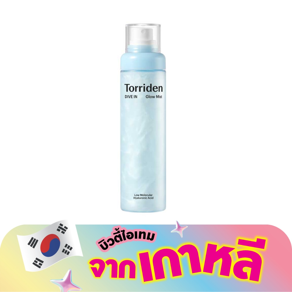 WTCTH-325004-front-AXOP8Xl3-zoom