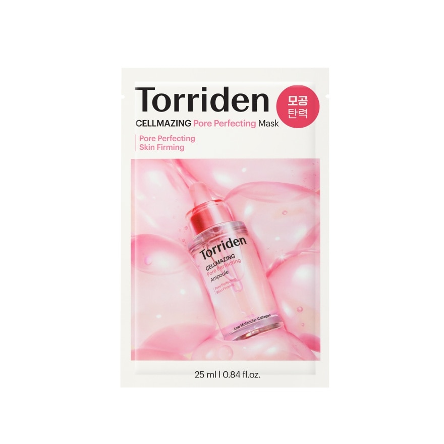 ทอร์ริเดน เซลเมสซิ่ง พอร์ เพอร์เฟ็คทิ่ง มาส์ค 1 แผ่น