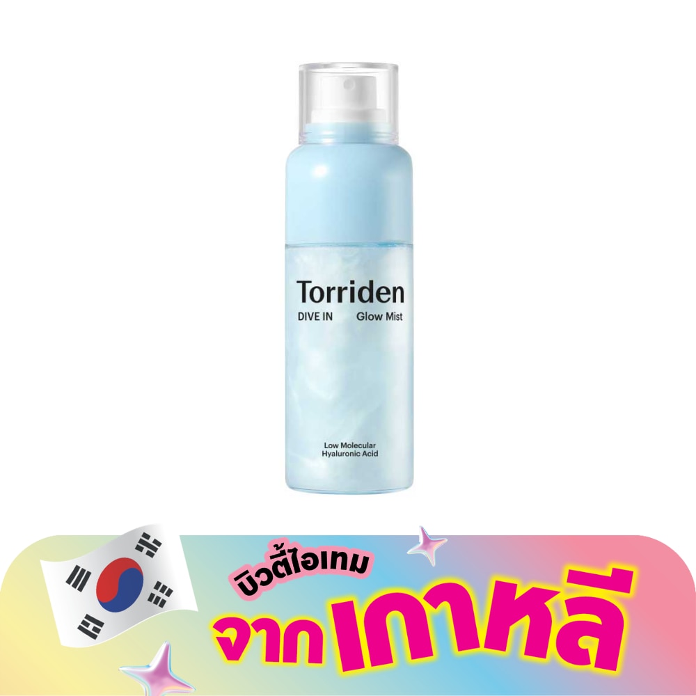 WTCTH-325009-front-hnW0wiVq-zoom