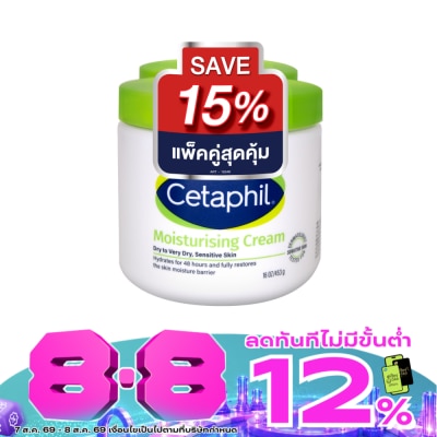 Cetaphil - เซตาฟิล มอยส์เจอไรซิ่ง ครีม สำหรับผิวแห้ง-แห้งมาก 453 กรัม แพ็คคู่ image
