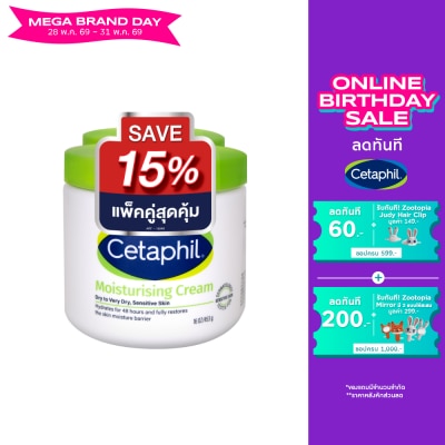 Cetaphil - Cetaphil Moisturizing Cream 453 g. X2