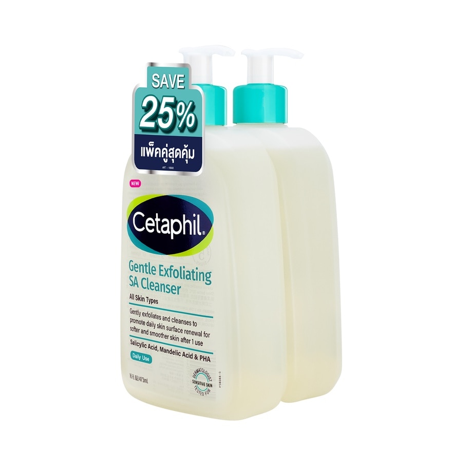 Cetaphil Gentle Exfoliating SA Cleanser 473 ml. x2