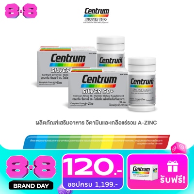 Centrum - Centrum Silver 50+ 30 Tablets x 2 image