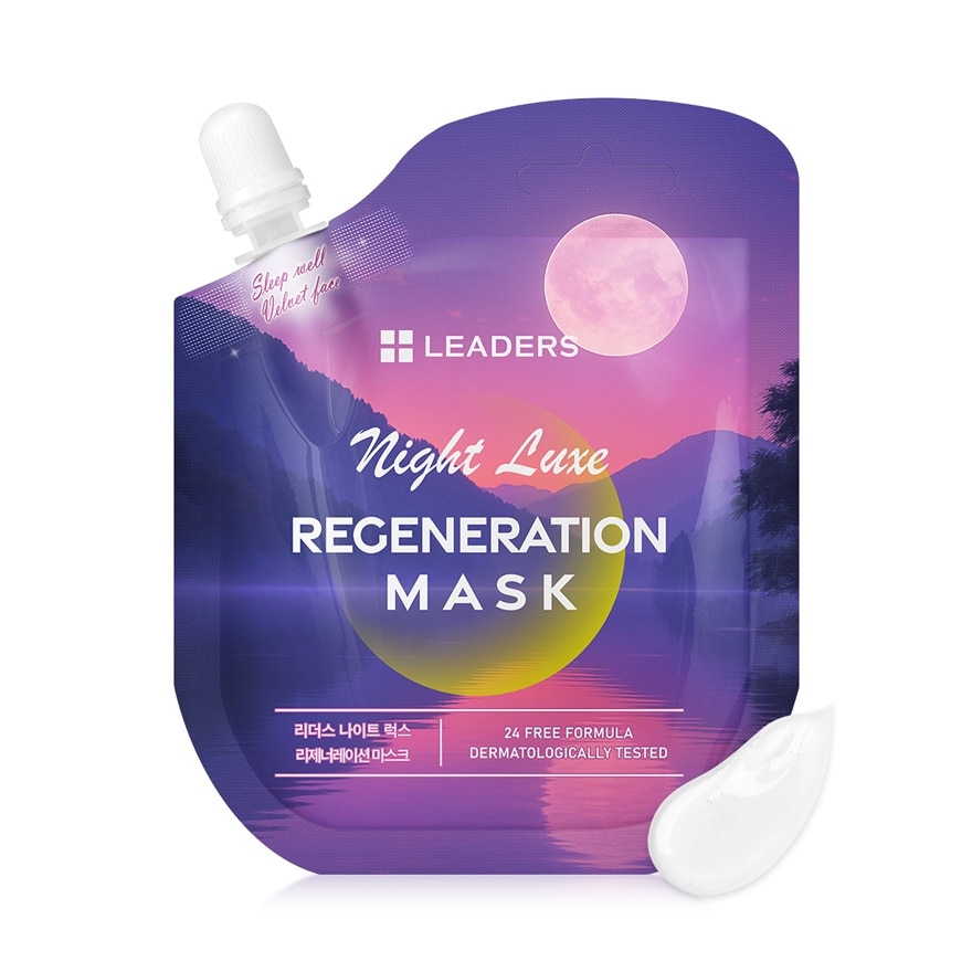 ลีดเดอร์ ไนท์ ลักซ์ รีเจนเนอเรชั่น มาสก์ 21 มล.