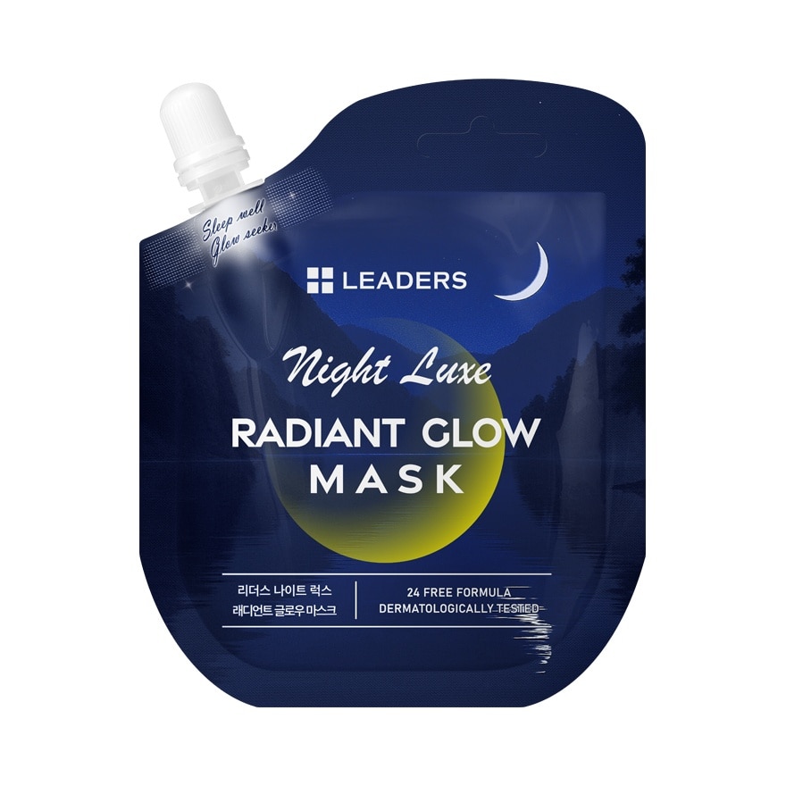 ลีดเดอร์ ไนท์ ลักซ์ เรเดียนท์ โกลว์ มาสก์ 21 มล.