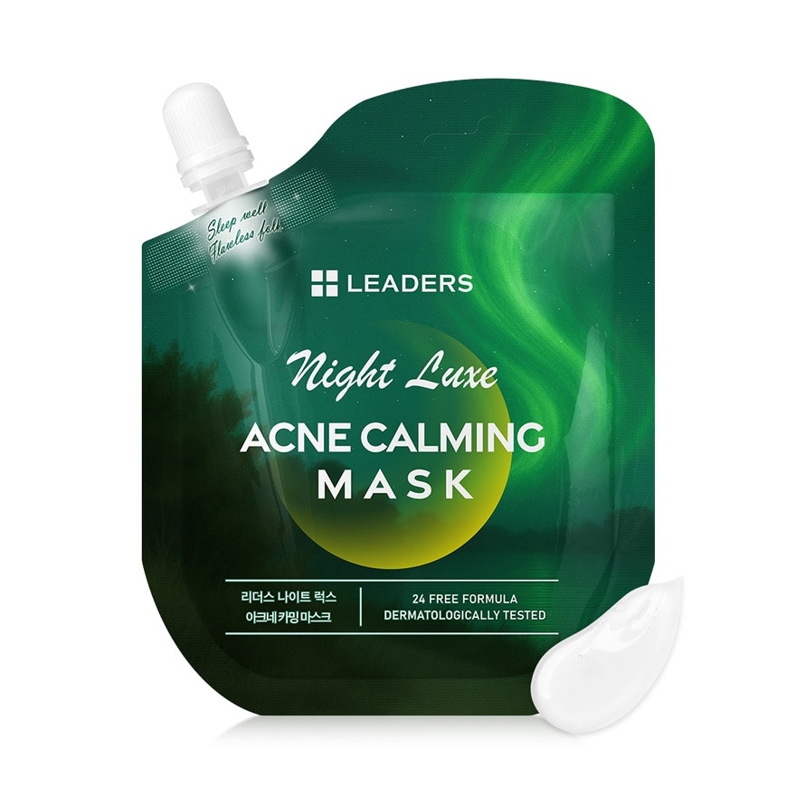ลีดเดอร์ ไนท์ ลักซ์ แอคเน่ คาล์มมิ่ง มาสก์ 21 มล.