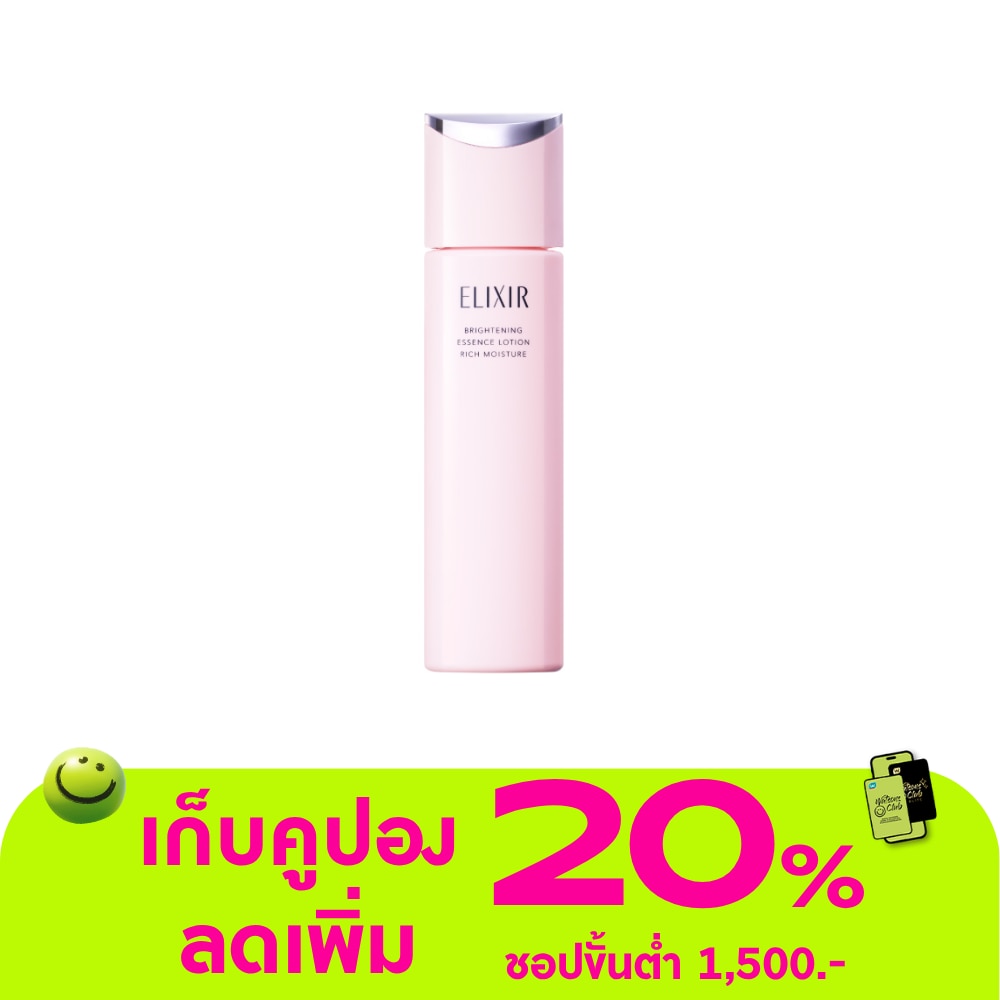 WTCTH-325025-front-RnHYt6RY-zoom