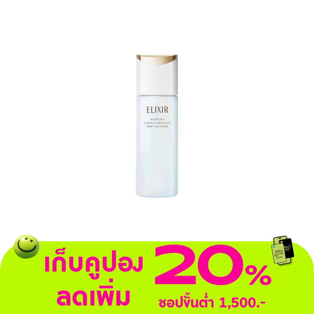 WTCTH-325027-front-tX7ahz2b-zoom