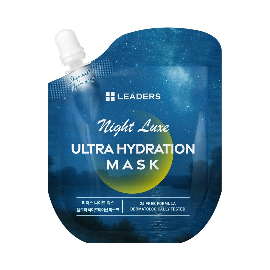ลีดเดอร์ ไนท์ ลักซ์ อัลตร้า ไฮเดรชั่น มาสก์ 21 มล.