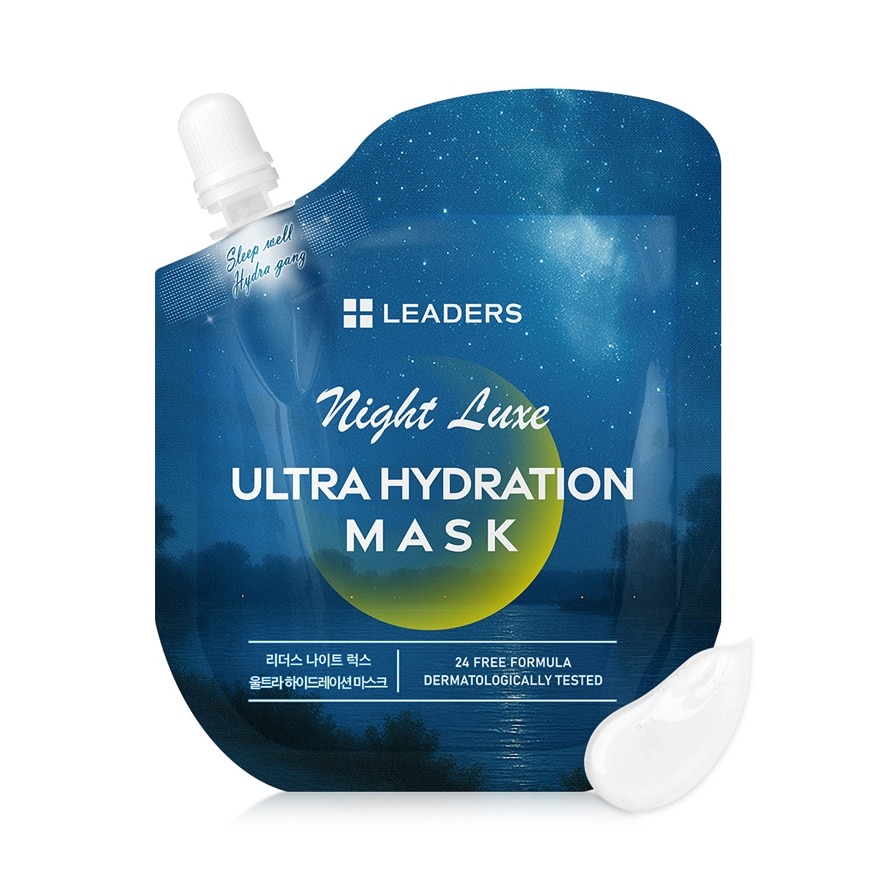 ลีดเดอร์ ไนท์ ลักซ์ อัลตร้า ไฮเดรชั่น มาสก์ 21 มล.