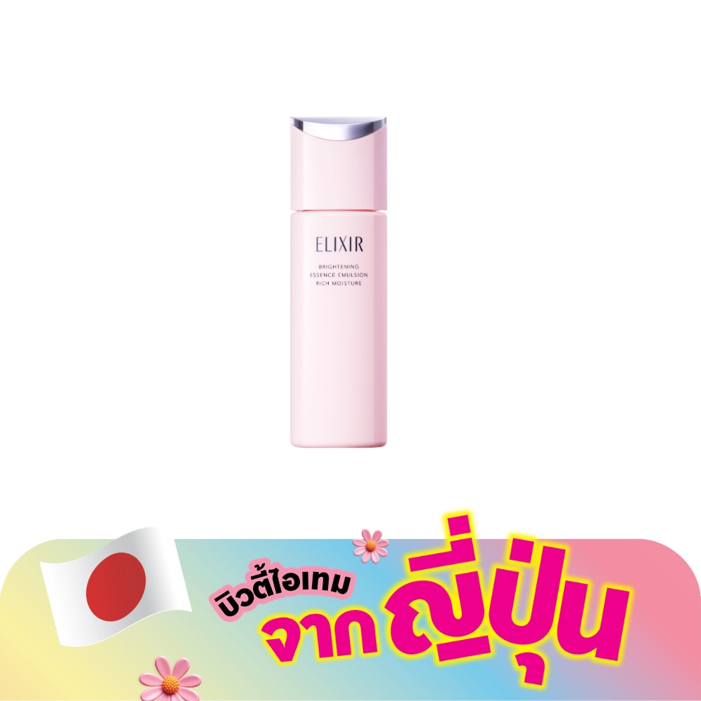 WTCTH-325030-front-7dTwWLYO-zoom