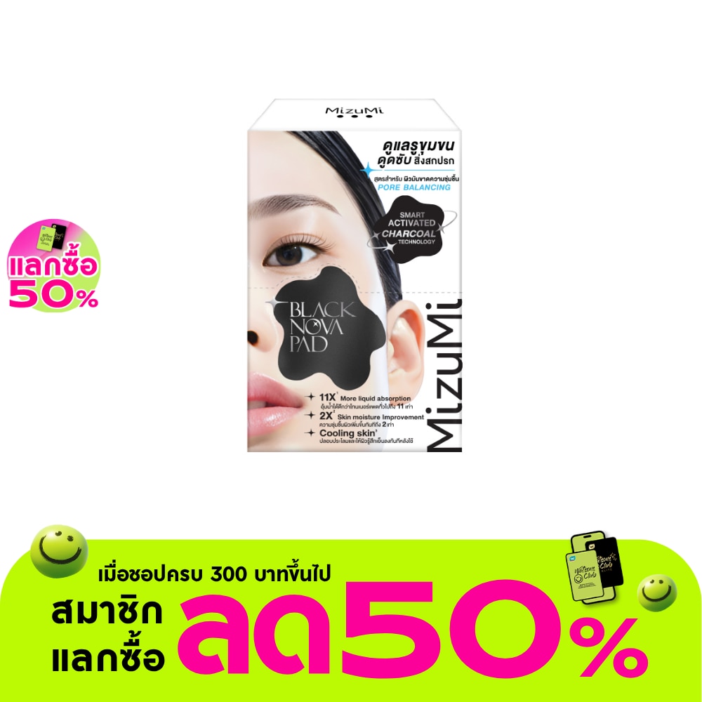 WTCTH-325034-front-Uj8OIaaV-zoom