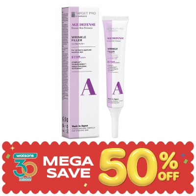 Target Pro by Watsons - Target Pro by Watsons Age Defense Wrinkle Filler 30ml. image