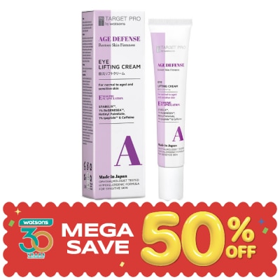 Target Pro by Watsons - Target Pro by Watsons Age Defense Eye Lifting Cream 12ml. image