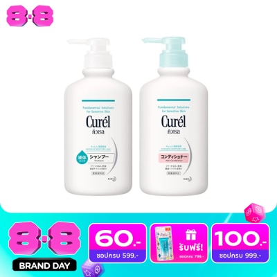 Curel - คิวเรล มอยส์เจอร์ แคร์ แชมพู 420 มล. + คอนดิชั่นเนอร์ 420 มล. image