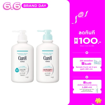 Curel - Curel Shampoo 420ml + Conditioner 420ml