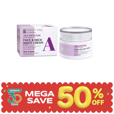 Target Pro by Watsons - Target Pro by Watsons Age Defense Face and Neck Night Cream 50g. image