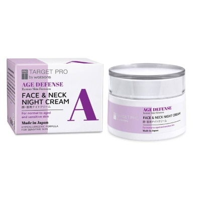 Target Pro by Watsons - ทาร์เกท โปร บาย วัตสัน เอจ ดีเฟนซ์ เฟซแอนด์เนค ไนท์ครีม 50กรัม