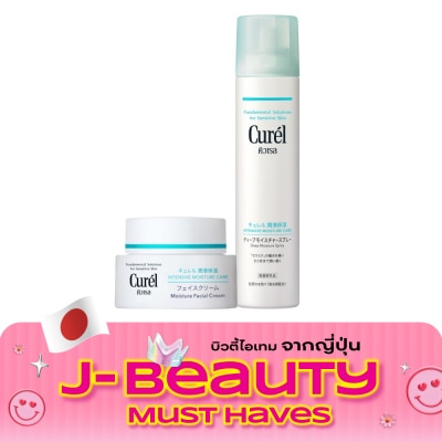 Curel คิวเรล มอยส์เจอร์ เฟเชี่ยล ครีม 40กรัม+เซราไมด์ สเปรย์ 250มล. image