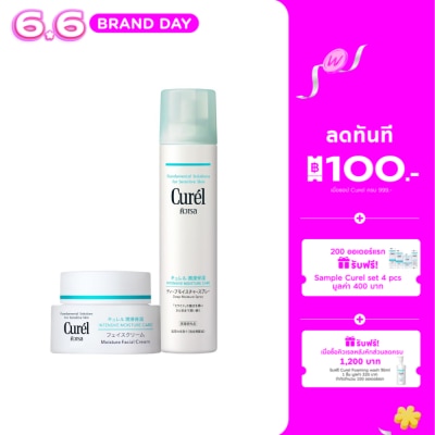 Curel - Curel Face Cream 40g + Curel Moisture Spray 250ml