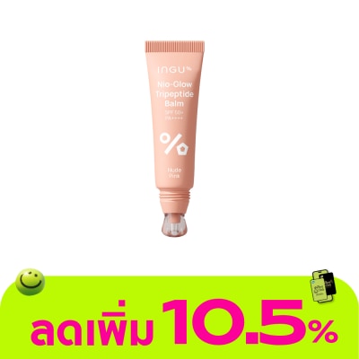 INGU - INGU Nio-Glow Tripeptide Balm SPF50+ PA++++ Nude Pink 10ml.