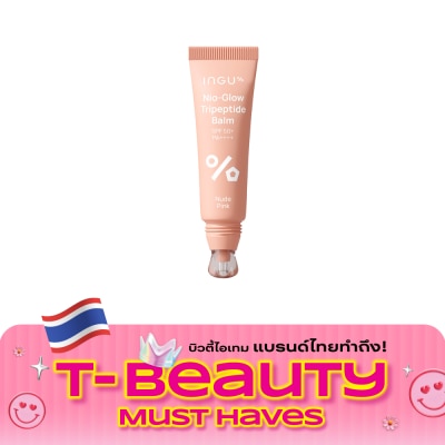 INGU อิงกุ ไนโอ โกลว์ ไตรเปปไทด์ บาล์ม SPF50+ PA++++ นู้ด พิงค์ 10 มล. image