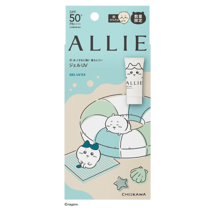 Allie Chrono Beauty Gel UV EX SPF50+ PA++++ Chiikawa 90 G.