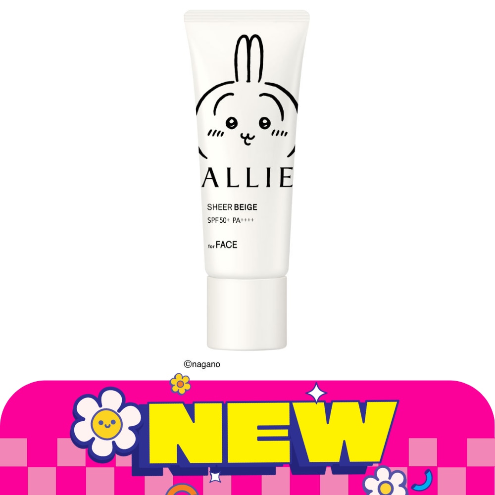 WTCTH-325091-front-Ma6gfKxb-zoom