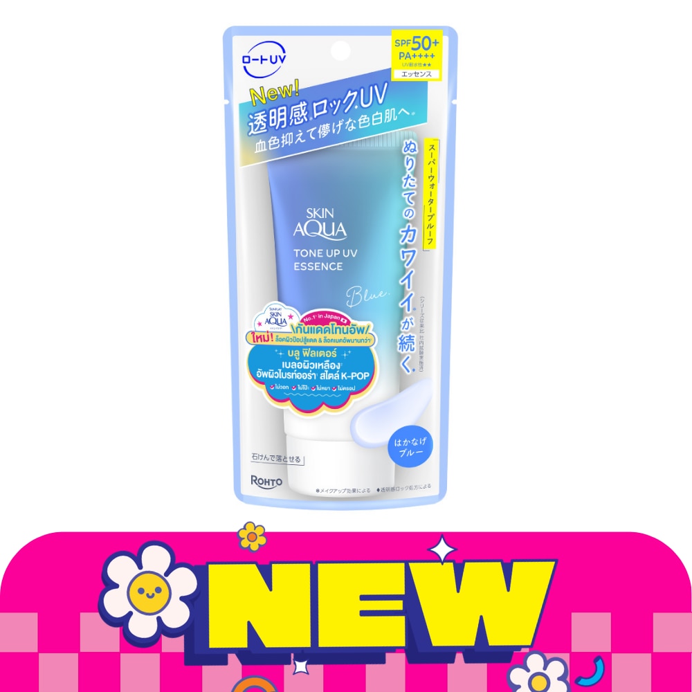 WTCTH-325092-front-Mm1l64jc-zoom