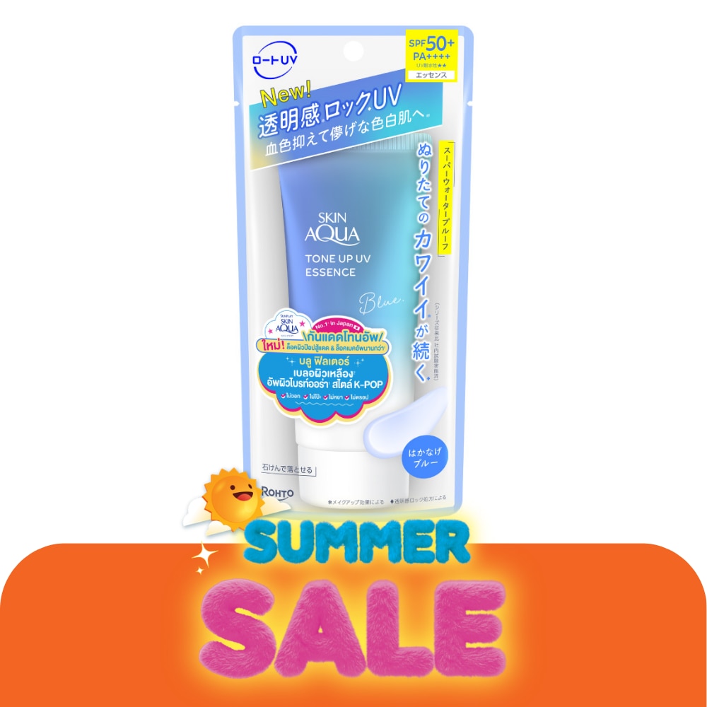 WTCTH-325092-front-o2CRopnQ-zoom