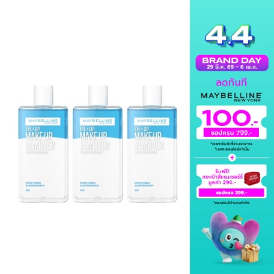 Maybelline - Maybelline Make Up Remover EyeLip 150ml. X 3pcs.