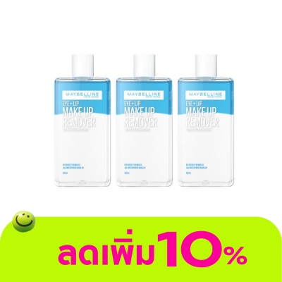 Maybelline - Maybelline Make Up Remover EyeLip 150ml. X 3pcs.