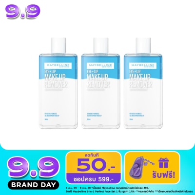 Maybelline - Maybelline Make Up Remover EyeLip 150ml. X 3pcs. image