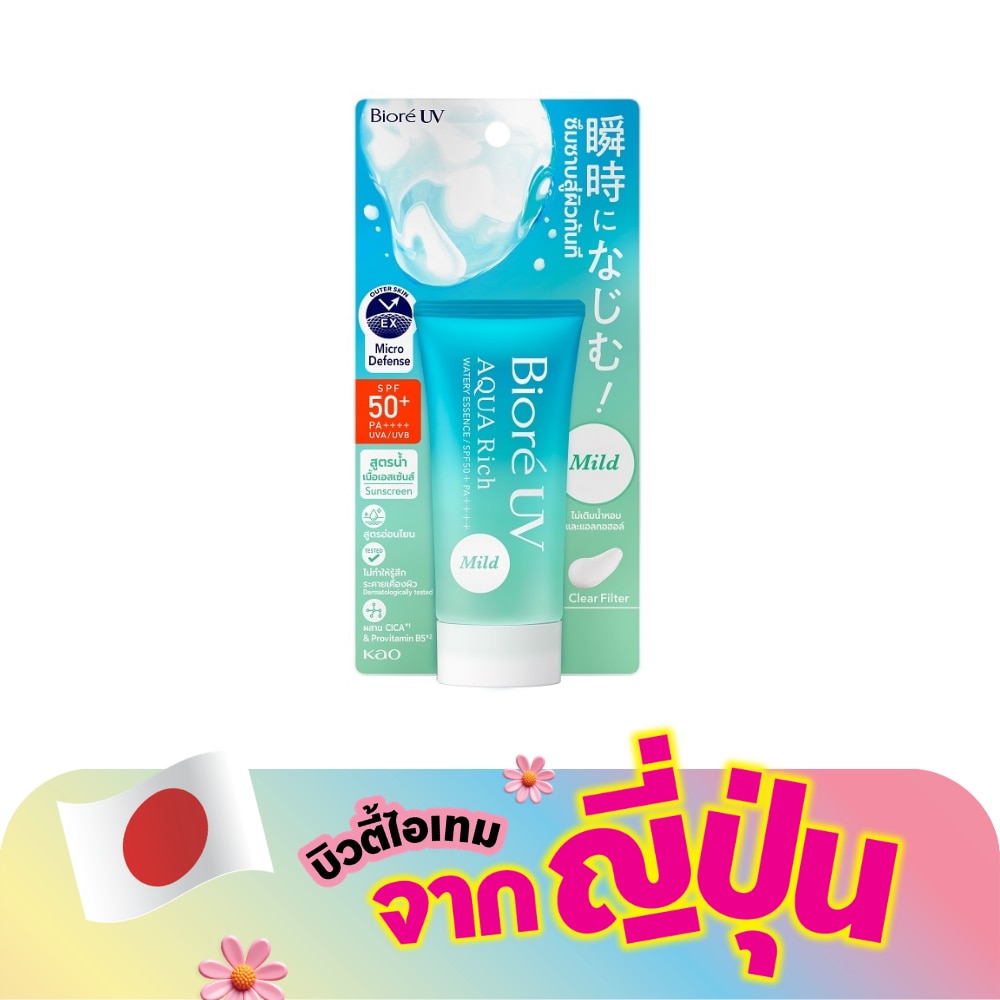 WTCTH-325098-front-1nublLz3-zoom