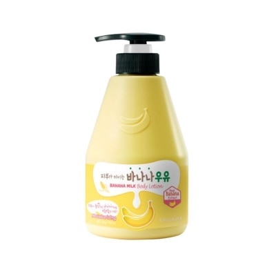 Kwailnara - Kwailnara Body Lotion Banana Milk 560 G.