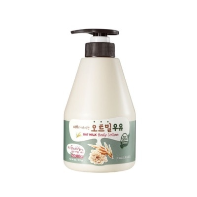 Kwailnara - Kwailnara Body Lotion Oat Milk 560 G.