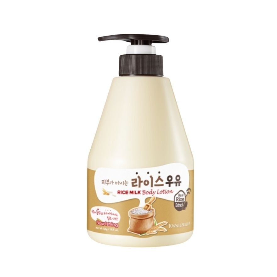 Kwailnara Body Lotion Rice Milk 560 G.
