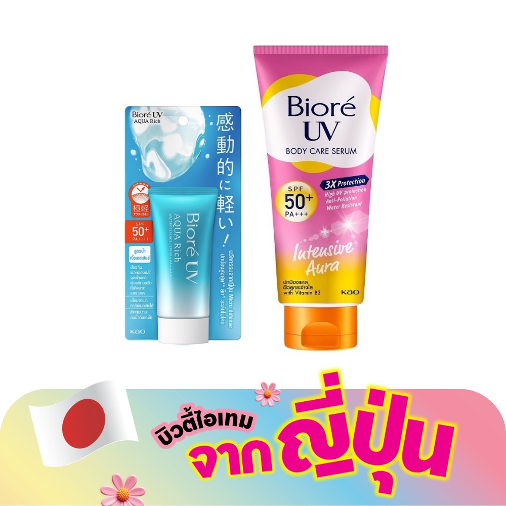 WTCTH-325107-front-0HJ3AorO-zoom