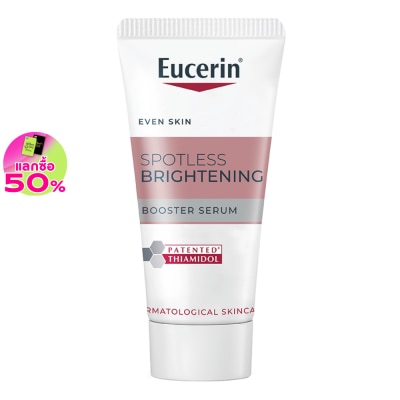 Eucerin - Eucerin Spotless Brightening Booster Serum 7 ml.