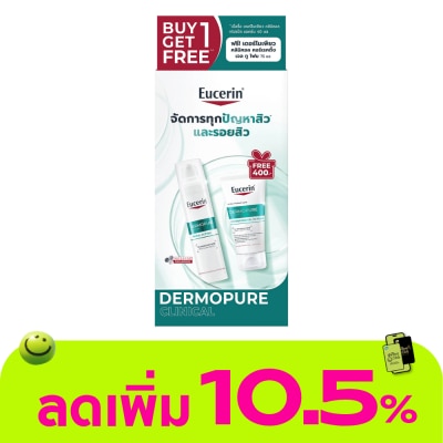 Eucerin - ยูเซอริน เดอร์โมเพียว คลินิคอล ทริปเปิ้ล แอคชั่น ฟลูอิด 40 มล. + เจลล้างหน้า 75 มล.