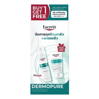 Eucerin - Eucerin Dermopure Clinical Triple Action 40 ml. + Gel to Foam 75 ml.