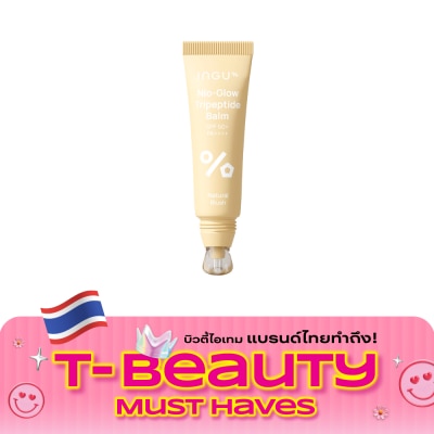 INGU อิงกุ ไนโอ โกลว์ ไตรเปปไทด์ บาล์ม SPF 50+ PA++++ สีเนเชอรัล บลัช 10 มล. image