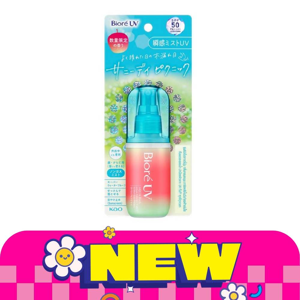 WTCTH-325115-front-FiboGvs9-zoom